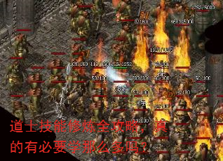��ʿ��������ȫ���ԣ�����б�Ҫѧ��ô����