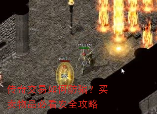 ���潻����η�ƭ��������Ʒ�ؿ���ȫ����