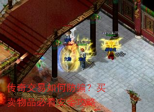 ���潻����η�ƭ��������Ʒ�ؿ���ȫ����