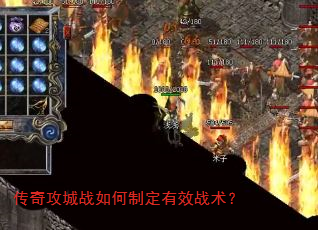 ���湥��ս����ƶ���Чս����