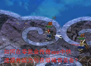 �������봽���app�п�������ս�����ȡϡ��װ����