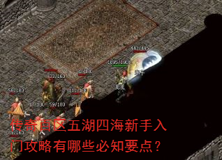�����������ĺ��������Ź�������Щ��֪Ҫ�㣿