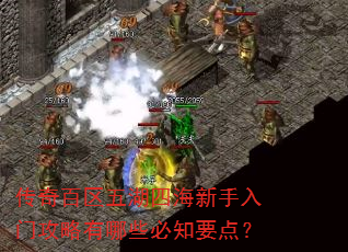 �����������ĺ��������Ź�������Щ��֪Ҫ�㣿