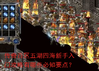 �����������ĺ��������Ź�������Щ��֪Ҫ�㣿