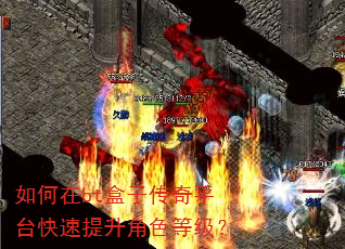 �����bt���Ӵ���ƽ̨����������ɫ�ȼ���