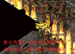 ���Ŵ���1.80�汾����κϳ��·�������ϸ���蹥��