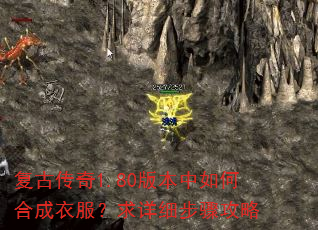 ���Ŵ���1.80�汾����κϳ��·�������ϸ���蹥��