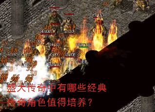 ʢ����������Щ���䴫���ɫֵ��������