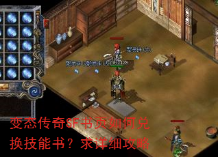 ��̬����SF��ҳ��ζһ������飿����ϸ����