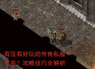 ��û�к���Ĵ���˽���Ƽ������Լ���ȫ����