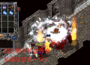 �����ĸ���Ѫ����˽����ֵ��һ�棿