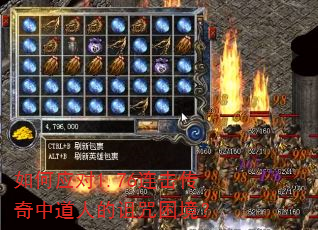 ���Ӧ��1.76���������е��˵�����������