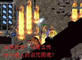 ���Ӧ��1.76���������е��˵�����������