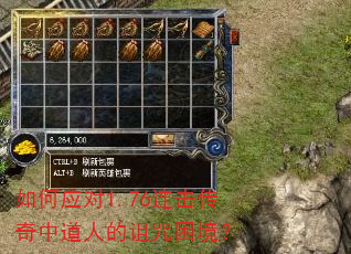 ���Ӧ��1.76���������е��˵�����������