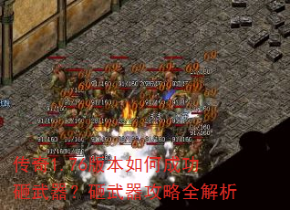 ����1.76�汾��γɹ�������������������ȫ����