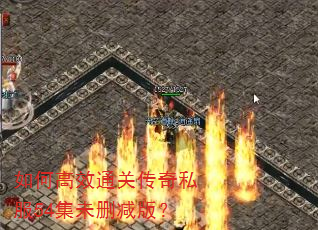 ��θ�Чͨ�ش���˽��54��δɾ���棿