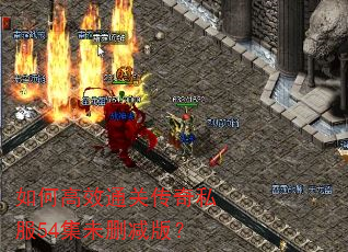 ��θ�Чͨ�ش���˽��54��δɾ���棿