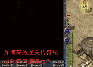 ��θ�Чͨ�ش���˽��54��δɾ���棿