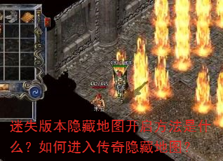 ��ʧ�汾���ص�ͼ����������ʲô����ν��봫�����ص�ͼ��