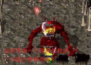 ���Ѱ��һ��ֵ��������1.76���Ŵ����᣿